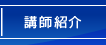 �u���C�N