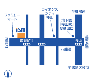 桜山